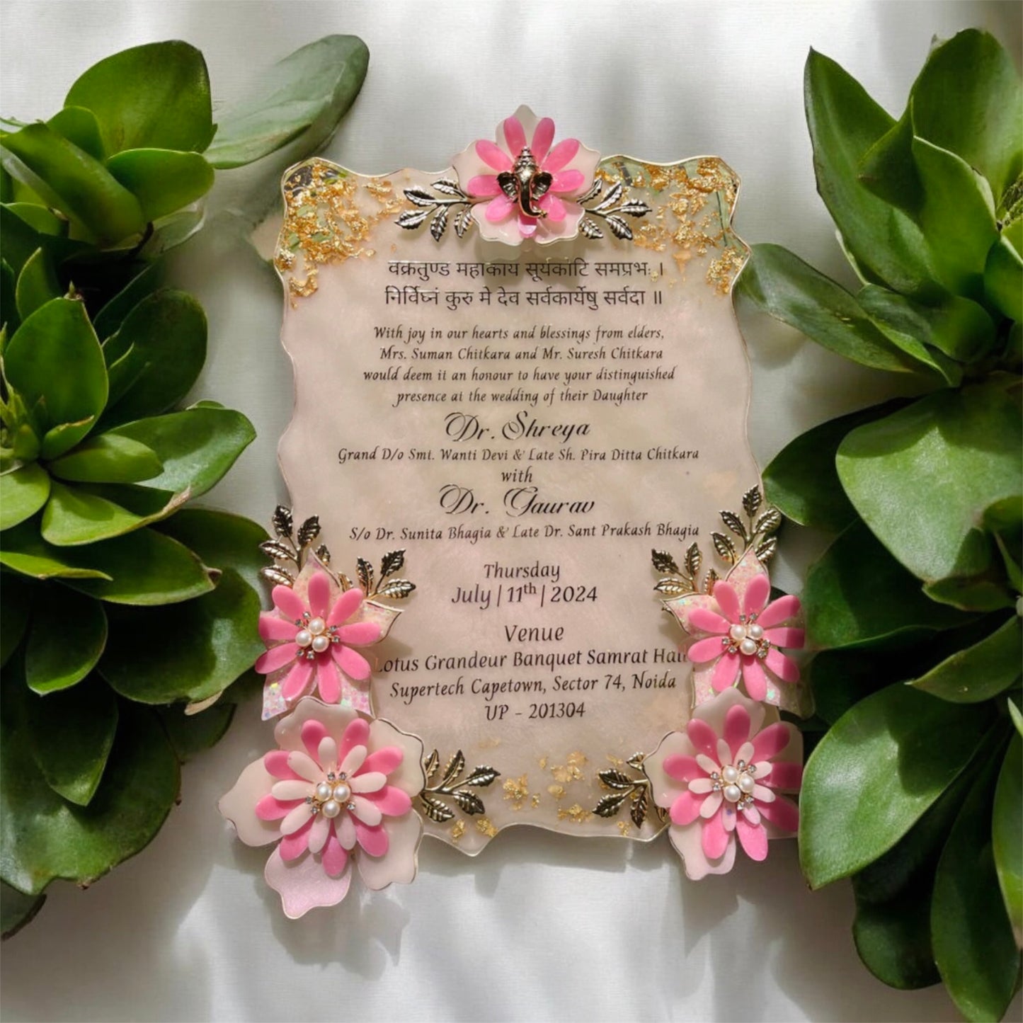 3D Wedding Card